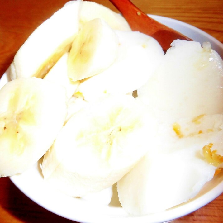 バナナ付き柚子の実ペーストミルク寒天